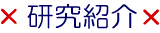 rF