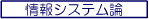 VXe_